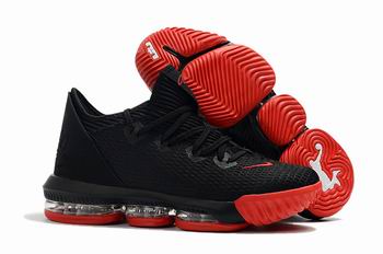 cheap Nike Lebron james shoes in china