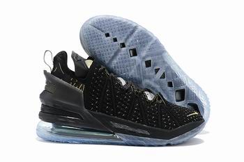 china wholesale Nike Lebron james shoes free shipping