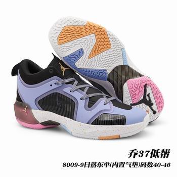 china wholesale nike air jordan 37 men%27s shoes online