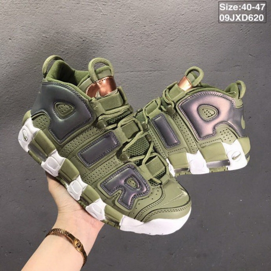 Nike Air More Uptempo Men Shoes 033->nike air more uptempo->Sneakers