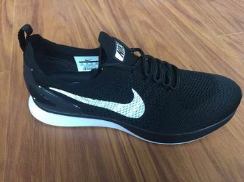 china cheap Nike Trainer shoes,wholesale Nike Trainer shoes from china