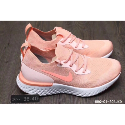 buy wholesale Nike Trainer women free shipping from china