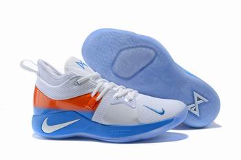 china cheap Nike Zoom PG shoes free shipping