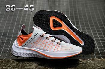 cheap wholesale NIKE EXP-X14 shoes from china