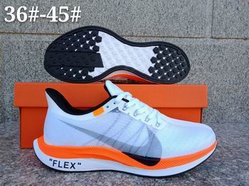 cheap wholesale NIKE EXP-X14 shoes from china
