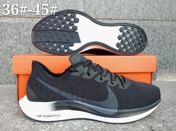 cheap wholesale NIKE EXP-X14 shoes from china
