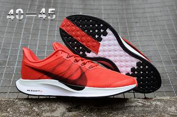 cheap wholesale NIKE EXP-X14 shoes from china