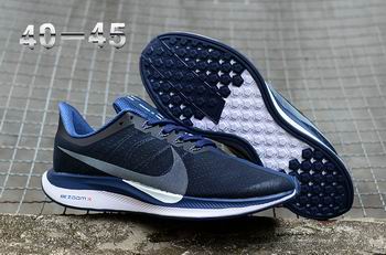 cheap wholesale NIKE EXP-X14 shoes from china