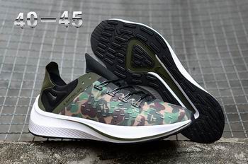 cheap wholesale NIKE EXP-X14 shoes from china