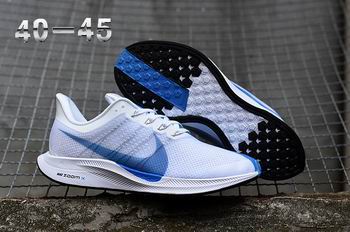 cheap wholesale NIKE EXP-X14 shoes from china