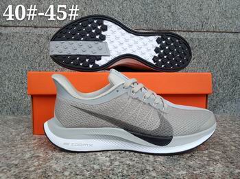 cheap wholesale NIKE EXP-X14 shoes from china