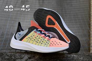 cheap wholesale NIKE EXP-X14 shoes from china