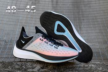 cheap wholesale NIKE EXP-X14 shoes from china