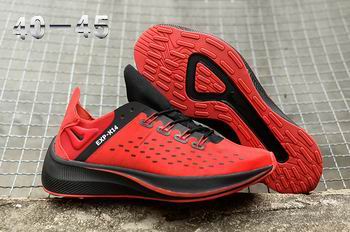 cheap wholesale NIKE EXP-X14 shoes from china