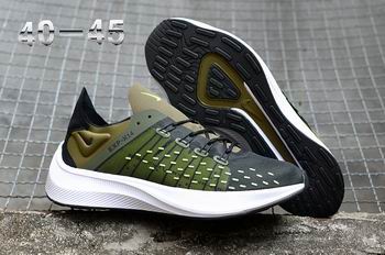 cheap wholesale NIKE EXP-X14 shoes from china