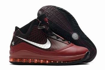 wholesale Nike Lebron james shoes in china