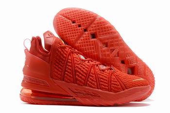 china wholesale Nike Lebron james shoes free shipping