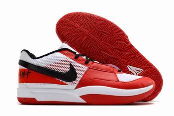 china cheap wholesale nike Zoom JA 1 EP shoes