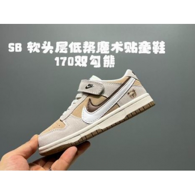 china cheap nike dunk sb sneakers for kid