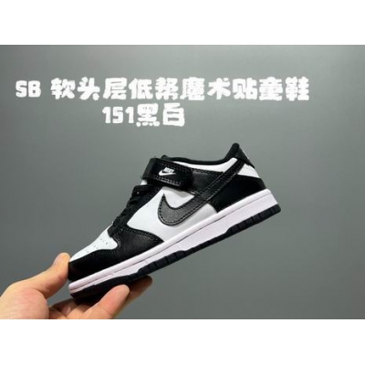 china cheap nike dunk sb sneakers for kid