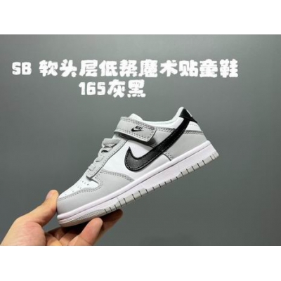 china cheap nike dunk sb sneakers for kid