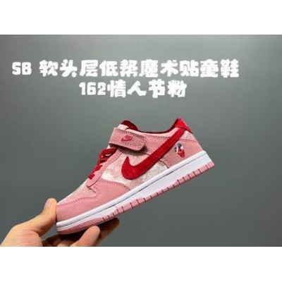 china cheap nike dunk sb sneakers for kid