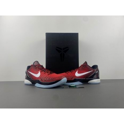 china wholesale Nike Zoom Kobe shoes aaa online