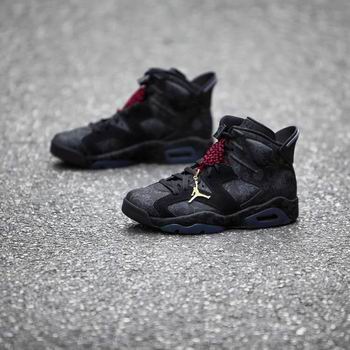 low price nike air jordan 6 shoes for sale online