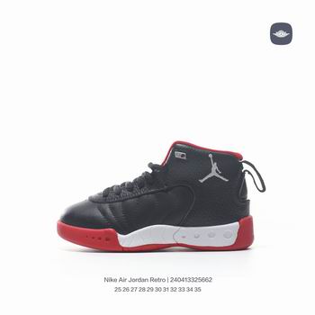 china cheap nike air jordan shoes for kid free shipping