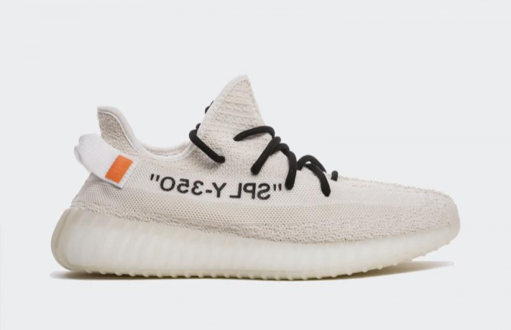 OFF White X Yeezy Boost 350 V2 Rice White