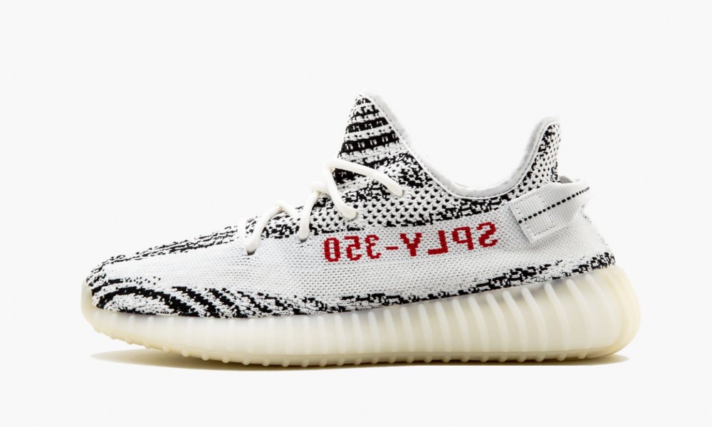 YEEZY BOOST 350 V2 Zebra 2017 Release CP9654a