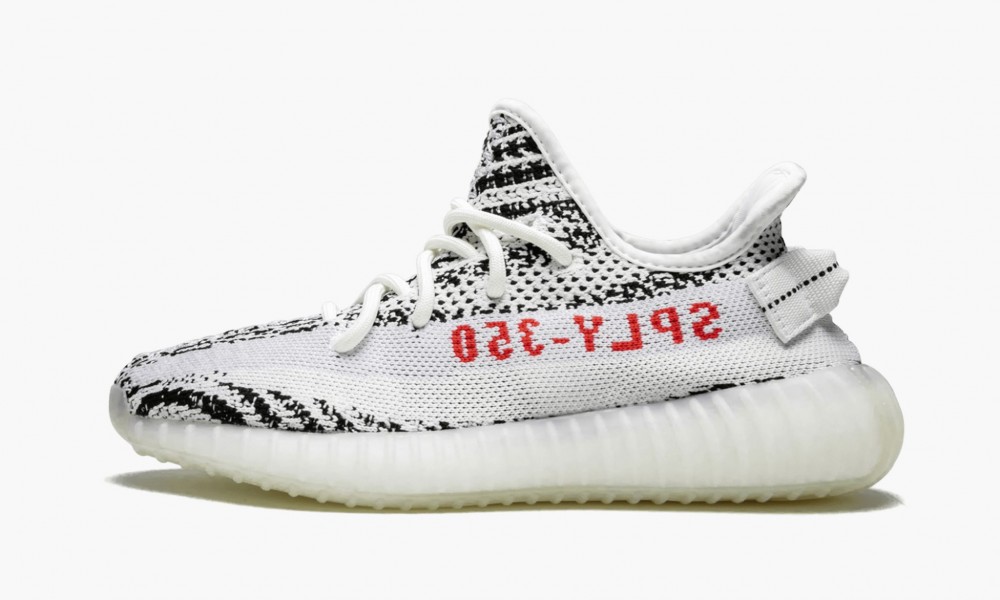 YEEZY BOOST 350 V2 Zebra 2018 2019 Release CP9654